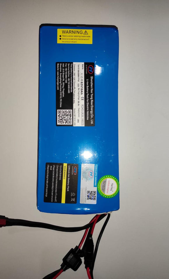 Battery for ultimate