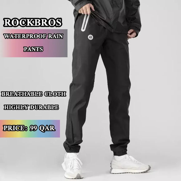 Rockbros RAIN Pants